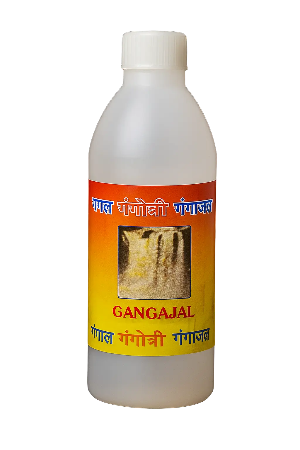 Ganga Jal Holy Water Powerfulhand.com