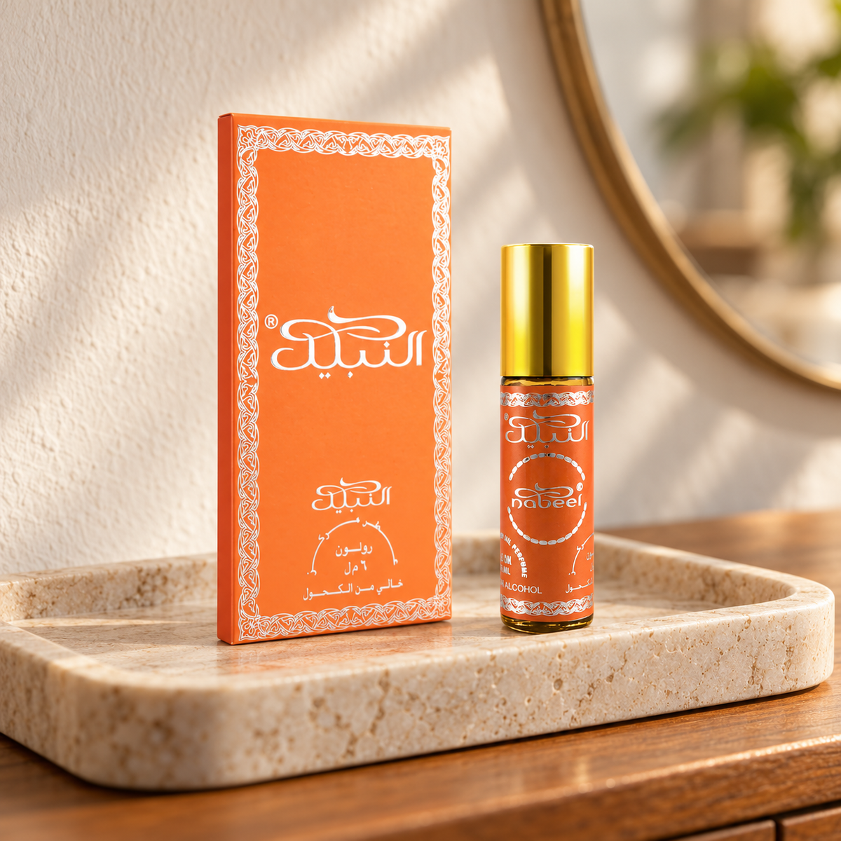Nabeel Oud Roller Oil Perfume — lifestyle photo in a warm stone and ivory interior