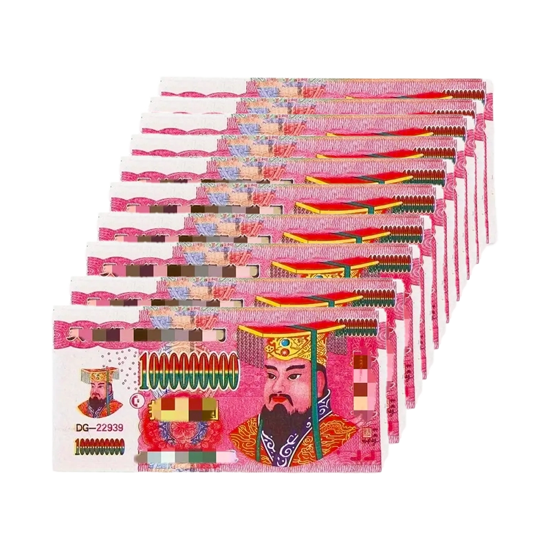 money_cc89c7d8-18e1-41ea-88e1-cc356bf5258d