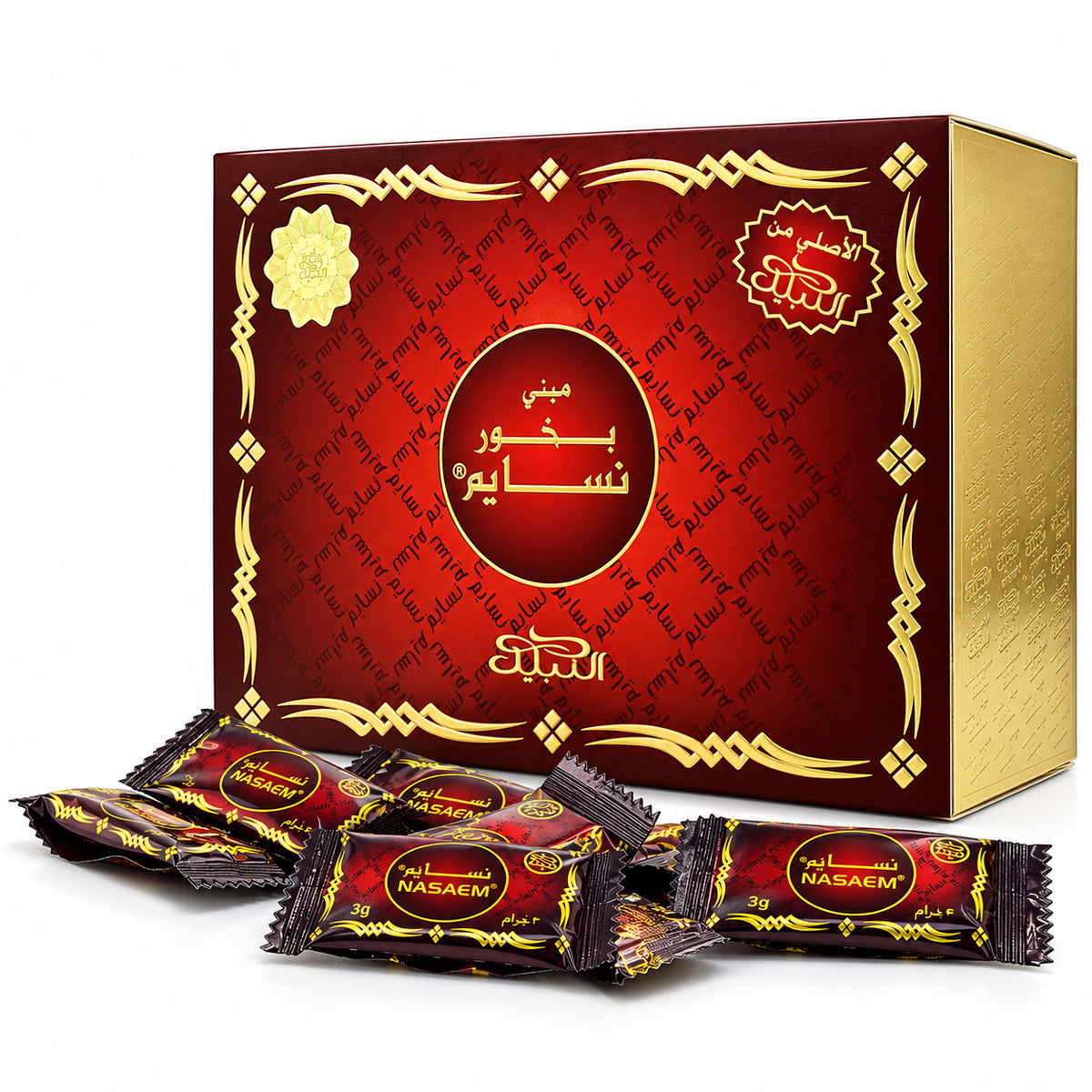 Nabeel Nasaem Mini Bakhoor box with individually wrapped 3g pieces — white-background studio product photo