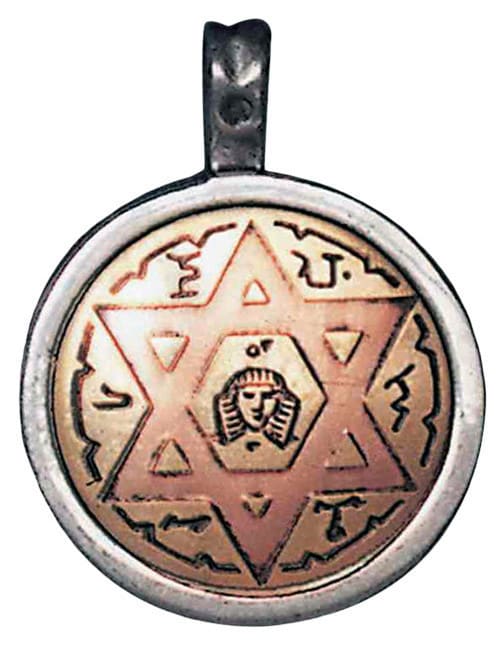 Talisman Magique du Soleil (MT15)