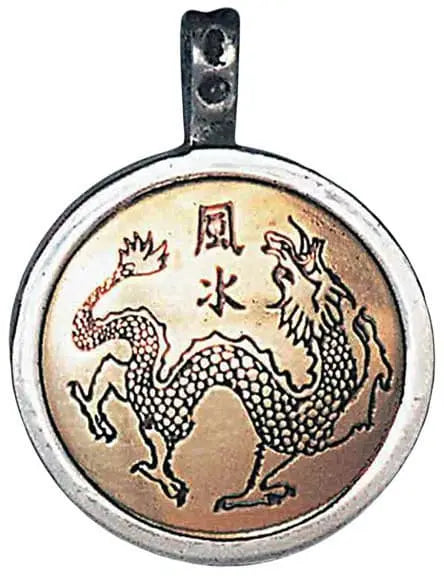 Pan K'uel Magical Talisman (MT16) Powerfulhand.com