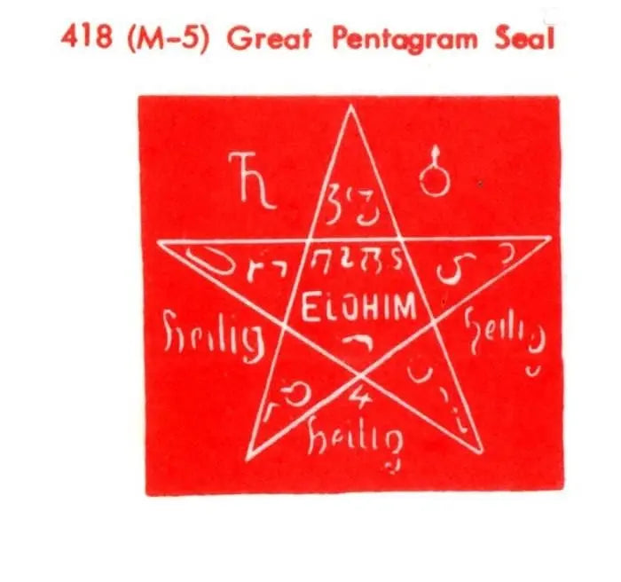 M-5 Great Pentagram Powerfulhand.com