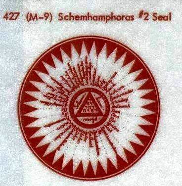 M-9 Schemhamphoras #2 Seal Powerfulhand.com