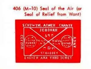 M-10 Seal Of The Air Powerfulhand.com