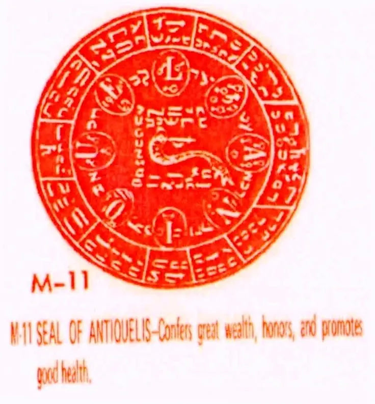 M-11 Seal Of Antiquelis Powerfulhand.com