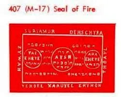 M-17 Seal Of Fire Powerfulhand.com
