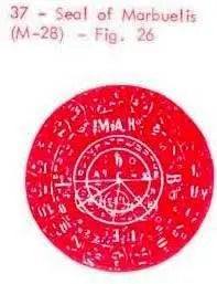 M-28 Seal Of Marbuelis Powerfulhand.com