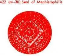 M-30 Seal Of Mephistophilas Powerfulhand.com