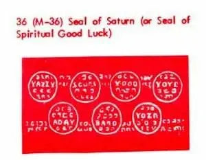 M-36 Seal Of Saturn Powerfulhand.com