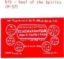 M-37 Seal Of Spirits Powerfulhand.com