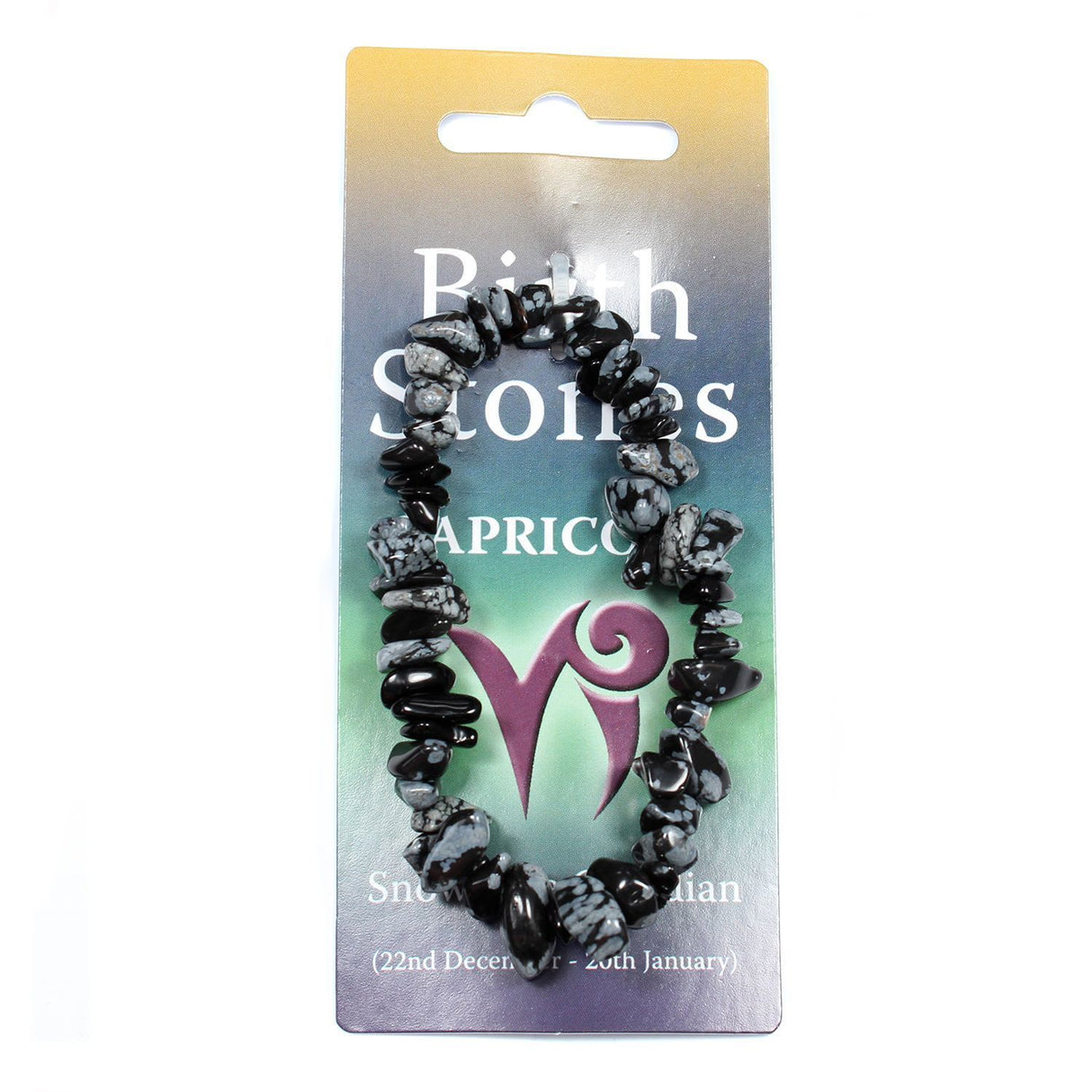 sr_994914_large_b81e39e8-fc45-4d82-a096-82ae923e1eaa