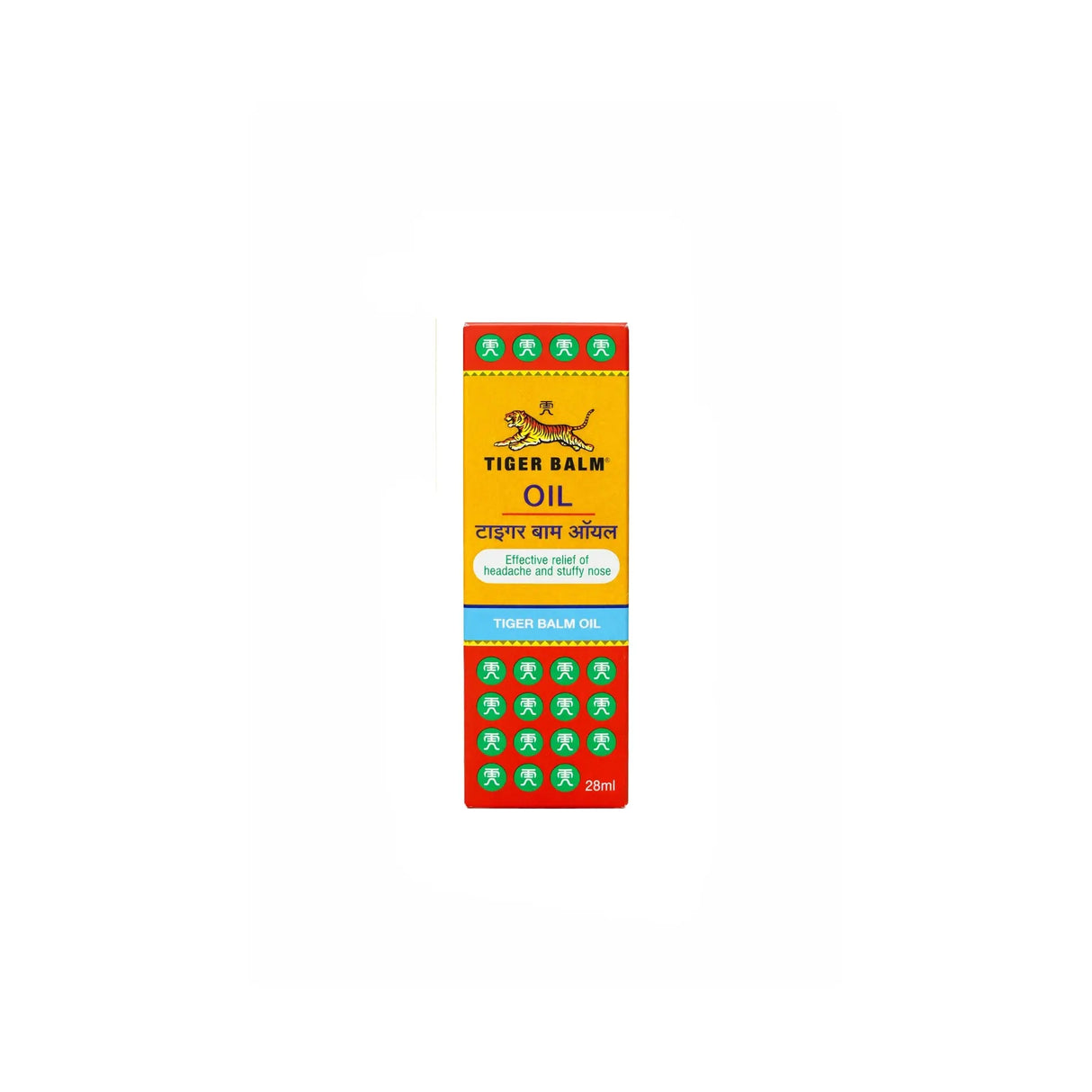 Tiger Balm Oil (28ml) Powerfulhand.com