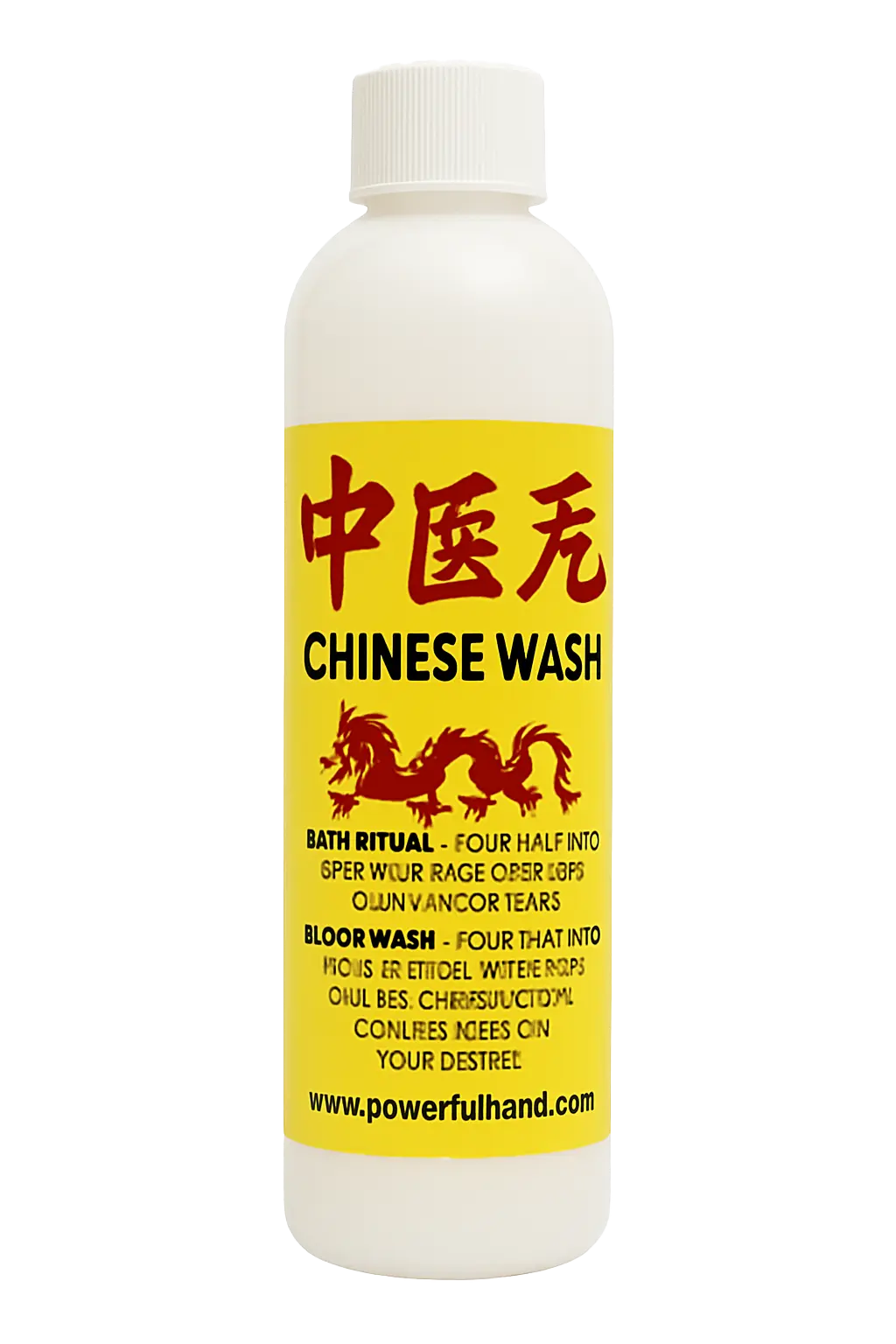 Chinese Bath And Floor Wash Powerfulhand.com