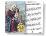 Prayer Card - Saint Anne