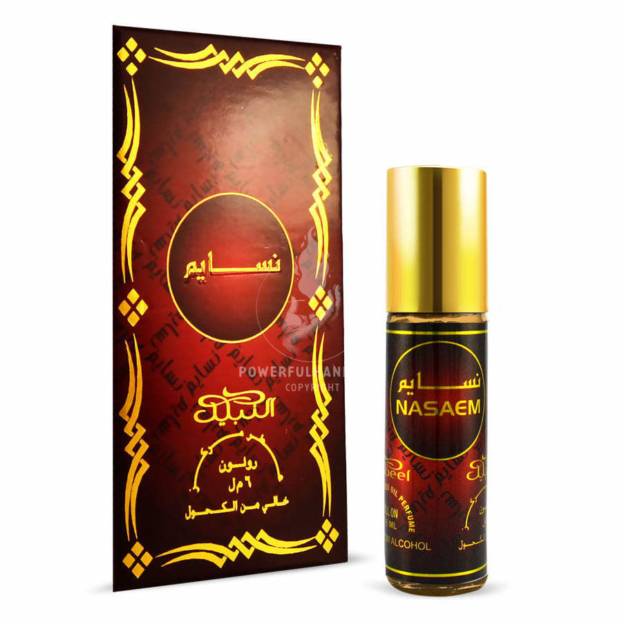 Nabeel Nasaem Oud Roll On Oil Perfume