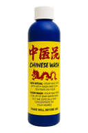 Chinese Bath And Floor Wash Powerfulhand.com