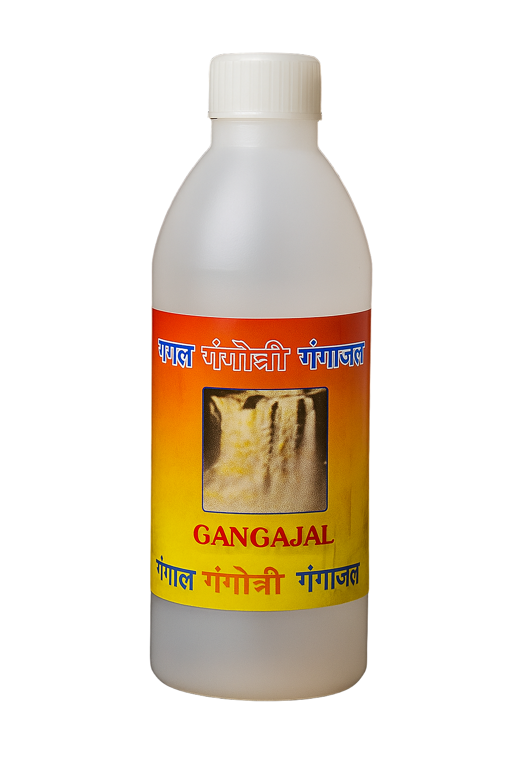 Eau bénite de Ganga Jal
