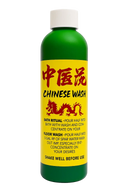 Chinese Bath And Floor Wash Powerfulhand.com