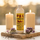 Ritual cleansing wash — Apothecary Lifestyle | Generated by Modelize