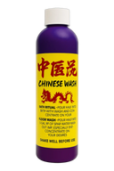Chinese Bath And Floor Wash Powerfulhand.com