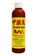 Chinese Bath And Floor Wash Powerfulhand.com