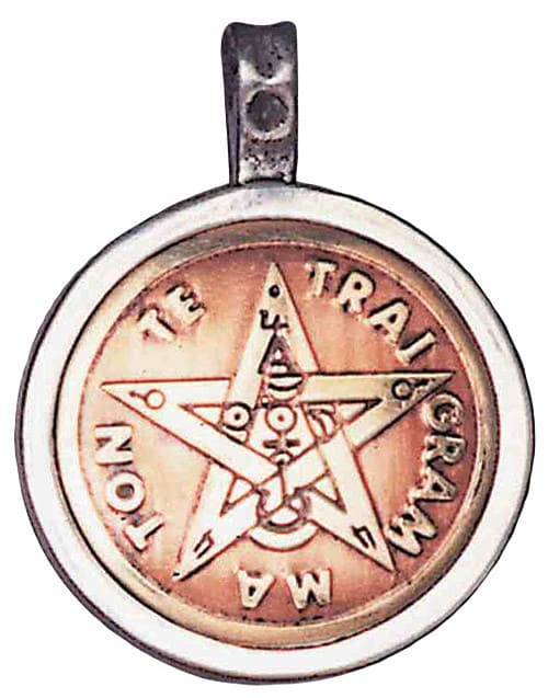 Tetragrammaton Magical Talisman (MT8)