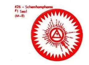 M-8 Schemhamphoras #1 Seal Powerfulhand.com