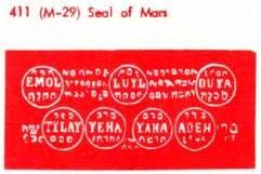 M-29 Seal Of Mars