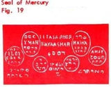 M-32 Seal Of Mercury