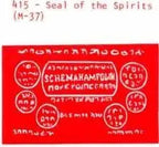 M-37 Seal Of Spirits Powerfulhand.com