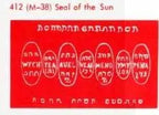 M-38 Seal Of The Sun Powerfulhand.com