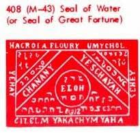 M-43 Seal Of Water