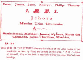 M-44 Seal Of The Witnesses Powerfulhand.com