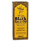 100% Virgin Black Seed Oil (Cold Pressed)