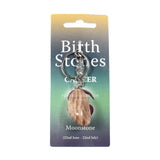 Cancer Birthstone Keyring