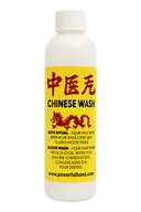 Chinese Bath And Floor Wash Powerfulhand.com