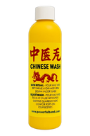 Chinese Bath And Floor Wash Powerfulhand.com